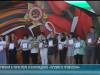 Первомай в Тирасполе и награждение «Лучших в профессии»
