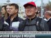 «Ворбешть лимба ромынэ!» - очередной языковой скандал в Молдове