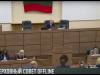 Верховный Совет провел заседание offline