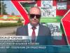 «С праздником, дорогие земляки!»: поздравления председателей правительства и ВС ПМР