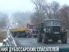 КЭБ: Коротко о трагедии в Бендерах и учениях спасателей