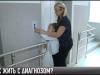 #КЭБ_Итоги. Как жить с ДЦП?