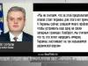 В Молдове о подготовке теракта против ОБСЕ: «Украина ни при чём»