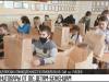 Канцтовары детям-беженцам от IDC