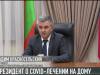 В. Красносельский: «Лечение COVID на дому надо контролировать»