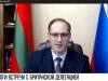 Виталий Игнатьев: «Международные партнёры просто наблюдают»