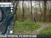 Квест-игра в Кицканском лесу