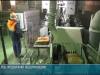 День работника цементной промышленности на РЦК