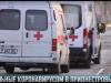 Состояние больных коронавирусом в Приднестровье