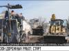#КЭБ_Итоги. Дороги и ремонты: сезон стартует
