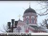 По указу Александра II. Кицканский монастырь