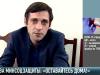 Глава минсоцзащиты: «Оставайтесь дома!»
