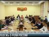 Слово молодежи: о роли России в Приднестровье