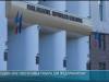 Молдова хочет ввести новые поборы для предприятий ПМР