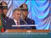 Президент: «Мы идём к международному признанию»