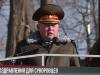 Министр обороны поздравил суворовцев