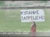 5 утонувших за 10 дней. Трагедии на Днестре