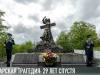 Зарская трагедия: Южная Осетия вспоминает погибших