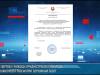 «О жертвах геноцида приднестровского народа»: Президент ПМР направил законопроект в Верховный Совет