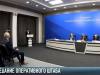 Врачам - защита, малоимущим – продукты