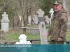 Голубка семьи Яворских и Сердюк