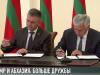 Приднестровье и Абхазия. Новый виток сотрудничества