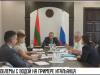 Проблема мелиорации и одного агрария: диалог в Правительстве