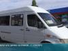 Безналичная оплата в транспорте – по всему Приднестровью