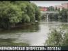 «Черноморская депрессия» погоды