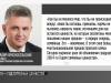 Президент объявил 2024-ый Годом семейных ценностей