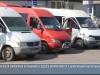 «Дорожные» перемены в Тирасполе