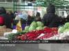 Цены: общественный контроль