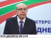 О мире и паспортах: диалог с Россией
