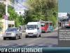 Дороги станут безопаснее