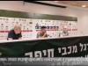 «Шериф» провел предматчевую пресс-конференцию и тренировку в Хайфе