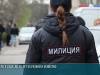 Дело в суде: до 25 лет за разбой и убийство