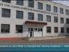 В политехническом техникуме Слободзеи ждут студентов