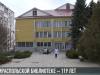Тираспольской библиотеке - 119 лет