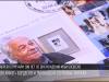 «Дон Кихот» Богдеско и луноход на марках