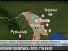 Внешняя политика-2020: проблемы и вызовы
