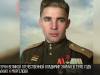 Просто «Батя»: Василий Маргелов и его ВДВ
