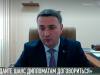 «Дайте шанс дипломатам договориться»: МИД ПМР о проблеме номеров
