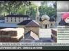 Символы истории в парке Екатерины