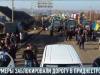 Украинские фермеры заблокировали дорогу в Приднестровье