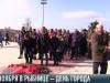 20-11-19_keb_palesika_den_goroda_Rybnica_1,28