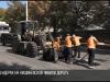 В Бендерах на Кишинёвской латали ямы