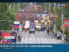 Российские СМИ о «Бессмертном полку» в Приднестровье