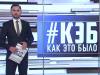 В Приднестровье коронавируса нет