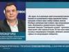 «Ситуация критическая»: российский правозащитник Брод – о давлении Молдовы на ПМР