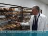 Президент с инспекцией в Бендерах: производство труб, художественная школа, хлебокомбинат